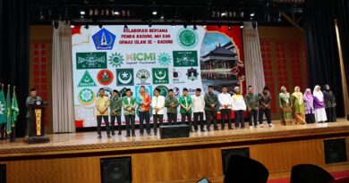 MUI Badung Kukuhkan Pengurus Baru 2026–2031 dalam Balutan Halal Bihalal bersama Ormas