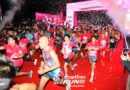 SMARTFREN RUN 2026 Libatkan 7.500 Pelari, Perkuat Komitmen XLSMART Hadir Lebih Dekat dengan Pelanggan SMARTFREN RUN 2026 Libatkan 7.500 Pelari, Perkuat Komitmen XLSMART Hadir Lebih Dekat dengan Pelanggan