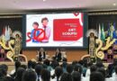 Poltekkes Kemenkes Denpasar Sambut 1.838 Mahasiswa Baru dengan Semangat BERDAYA Poltekkes Kemenkes Denpasar Sambut 1.838 Mahasiswa Baru dengan Semangat BERDAYA