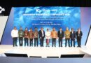 Hadiri IIC 2026, Gubernur Koster Harapkan Kualitas Kepastian Hukum Investasi Semakin Meningkat Hadiri IIC 2026, Gubernur Koster Harapkan Kualitas Kepastian Hukum Investasi Semakin Meningkat
