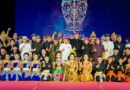 Bupati Adi Arnawa Apresiasi Seniman dan Budayawan Sukseskan PKB Bali, Penutupan PKB XLVIII 2026 dan Pembukaan Festival Seni Bali Jani 2026 Bupati Adi Arnawa Apresiasi Seniman dan Budayawan Sukseskan PKB Bali, Penutupan PKB XLVIII 2026 dan Pembukaan Festival Seni Bali Jani 2026