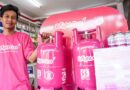 Mulai 15 Agustus 2026, Pertamina Patra Niaga Lakukan Penyesuaian Harga Bright Gas