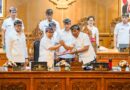 Pemkab Badung dan DPRD Badung Sepakati KUA-PPAS 2027, Belanja Daerah Tembus Rp 14,2 Triliun Pemkab Badung dan DPRD Badung Sepakati KUA-PPAS 2027, Belanja Daerah Tembus Rp 14,2 Triliun