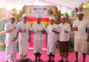 Gubernur Koster Dorong Atma Wedana Massal Jadi Model Gotong Royong, Tegaskan Komitmen Perkuat Desa Adat Bali Gubernur Koster Dorong Atma Wedana Massal Jadi Model Gotong Royong, Tegaskan Komitmen Perkuat Desa Adat Bali