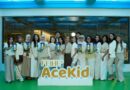Tak Cukup Lihat Klaim di Kemasan, Orang Tua Perlu Lihat Bukti di Balik Susu Formula Anak Tak Cukup Lihat Klaim di Kemasan, Orang Tua Perlu Lihat Bukti di Balik Susu Formula Anak