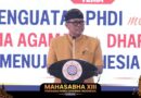 700 Peserta Hadiri Mahasabha XIII PHDI, Konsolidasi Organisasi hingga Estafet Kepemimpinan 700 Peserta Hadiri Mahasabha XIII PHDI, Konsolidasi Organisasi hingga Estafet Kepemimpinan